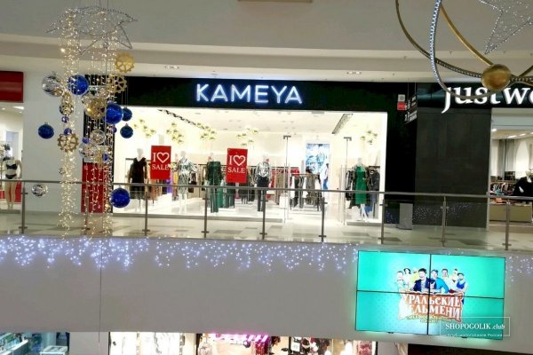Кракен наркокортель