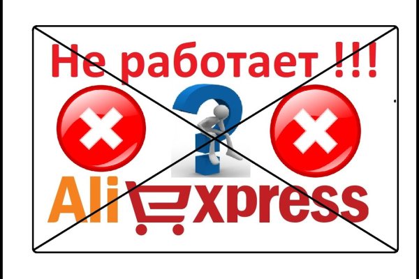 Kra28at