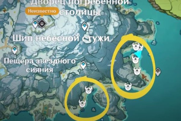 Кракен дарксайд 2025 ссылка
