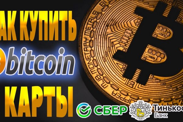 Кракен сайт kr2web in цены