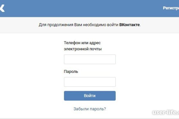Кракен наркота что это