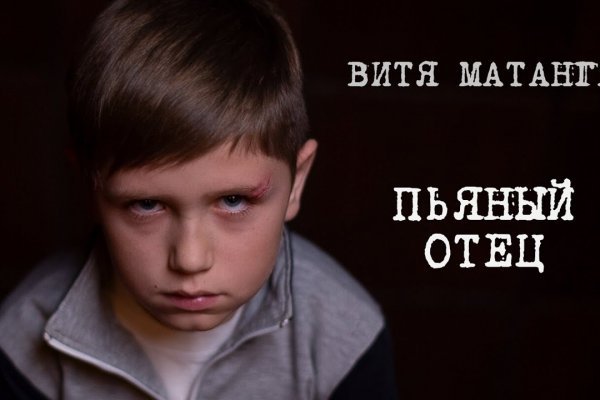 Сайт кракен что это такое