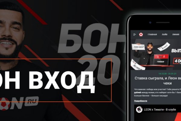 Кракен даркнет поддержка