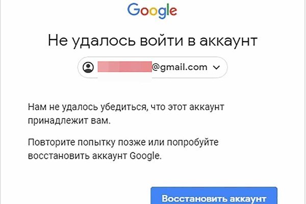 Кракен маркетплейс откуда взялся