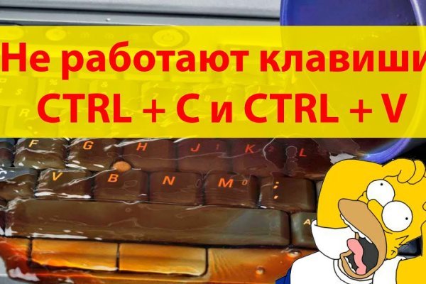 Кракен даркнет официальный сайт