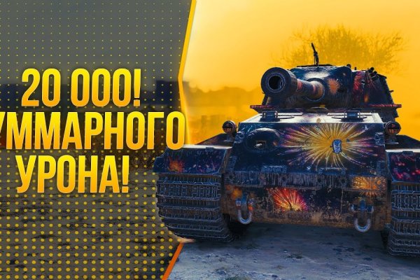 При входе на кракен пишет вы забанены