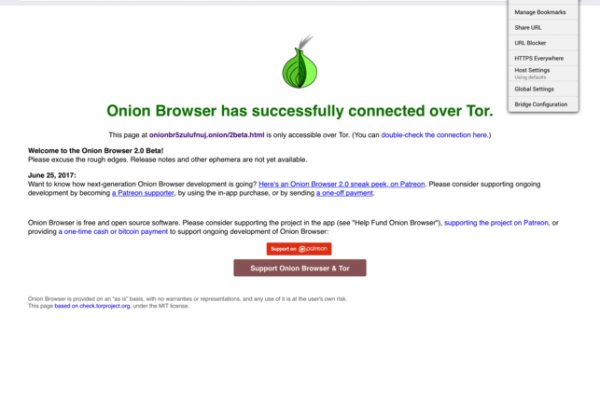 Kraken dark net