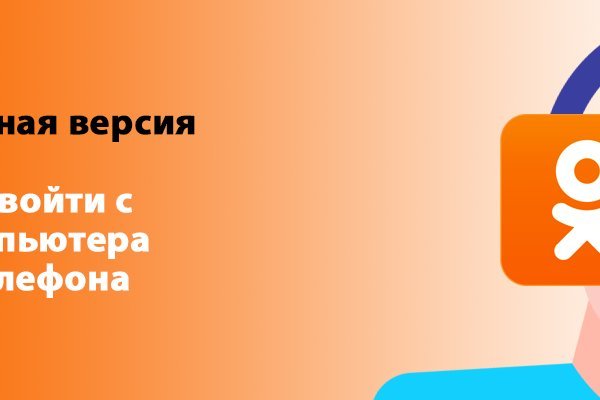 Кракен ссылка market pw