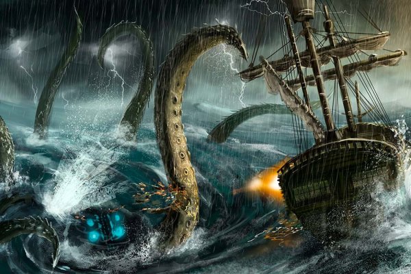 Магазин kraken даркнет