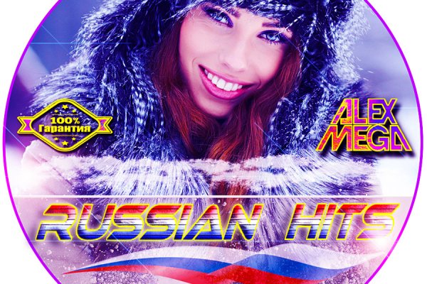 Ссылка кракен официальная тор