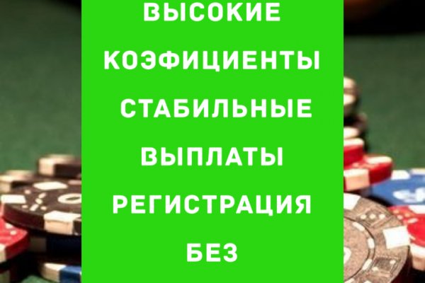 Кракен маркетплейс что это