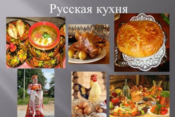Кракен маркетплейс работает