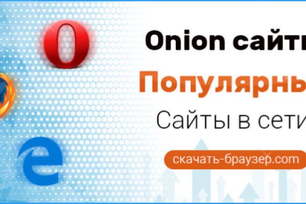 Кракен шеринг