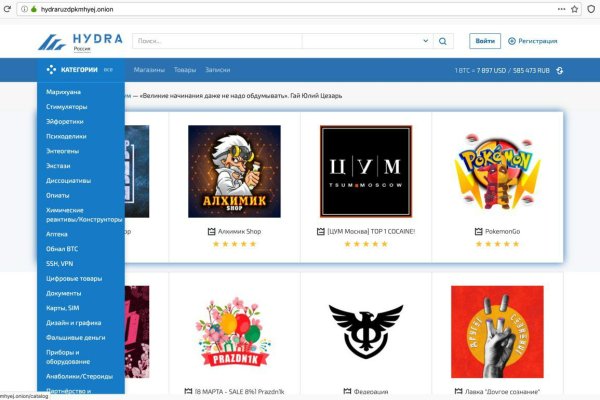 Kraken даркнет gigageek ru