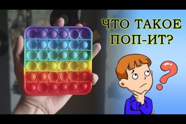 Кракен онион зеркало