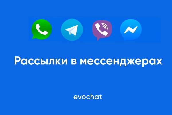 Кракен ссылка онион зеркало