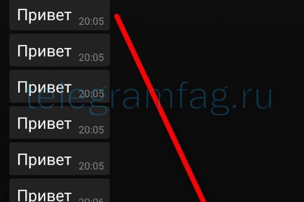 Kraken зеркало стор