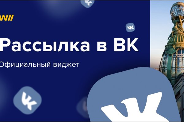 Кракен сайт биз
