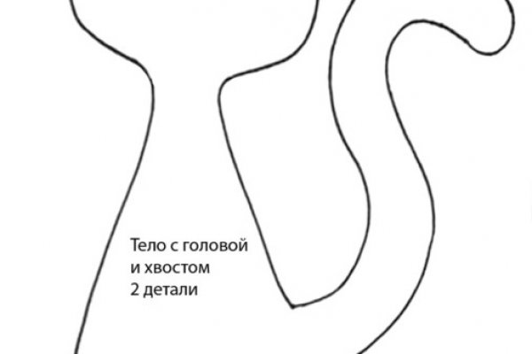 Кракен тор gigageek ru