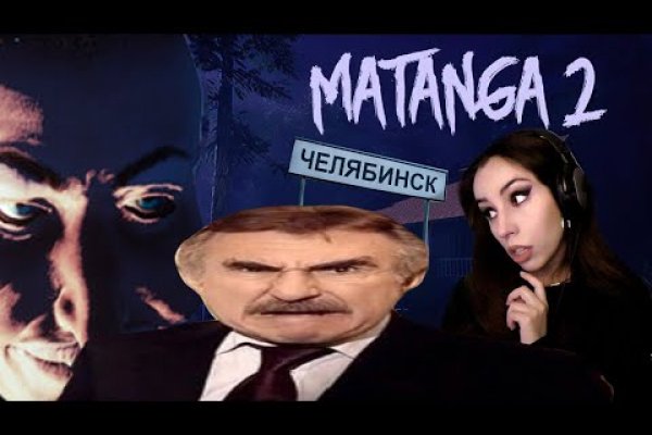 Кракен сайт продаж