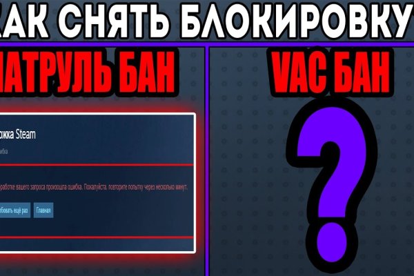 Ссылки на сайты в даркнете