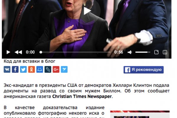 Кракен 15 ссылка