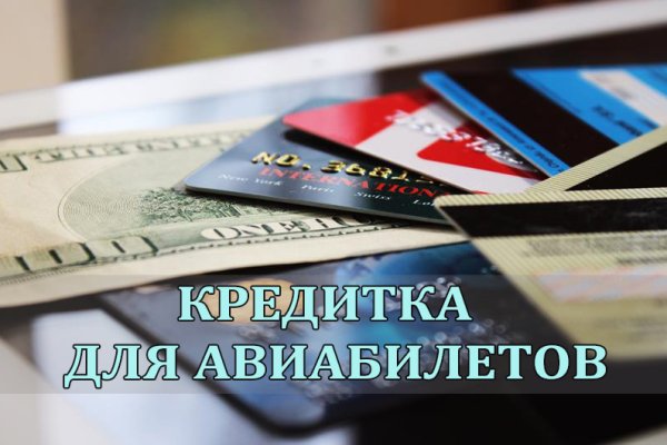 Зайти на кракен через браузер