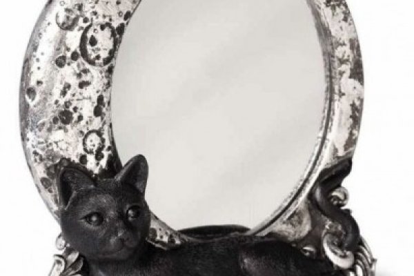 Наркотики заказать