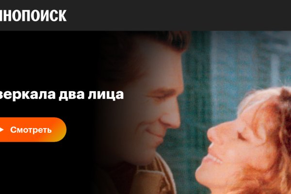 Kraken ссылка kraken clear com