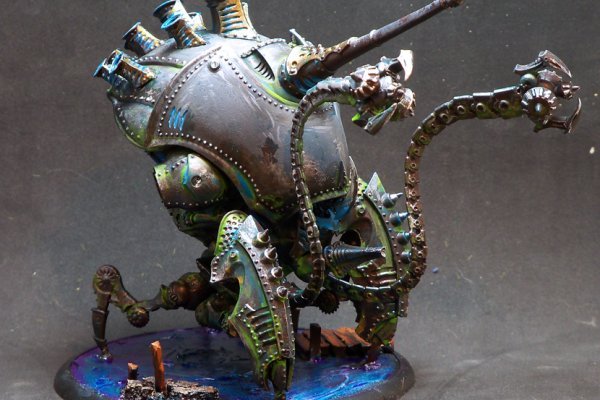 Kraken 13at