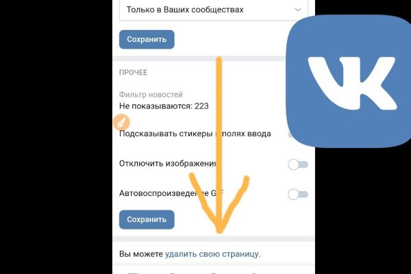 Ссылка кракен kraken torion net