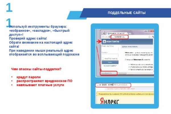 Купить наркоту