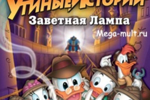 Кракен маркетплейс официальный сайт сайт ссылка