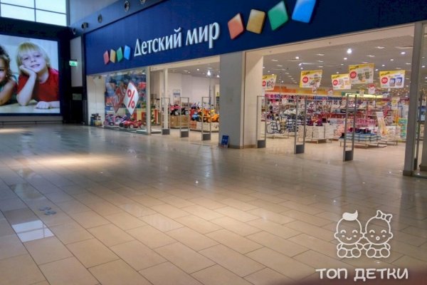 Кракен топ