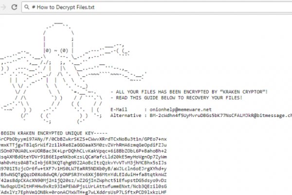 Kraken даркнет gigageek ru