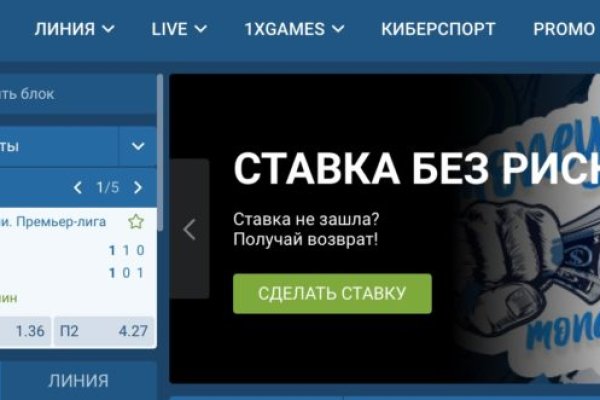 Kraken россия
