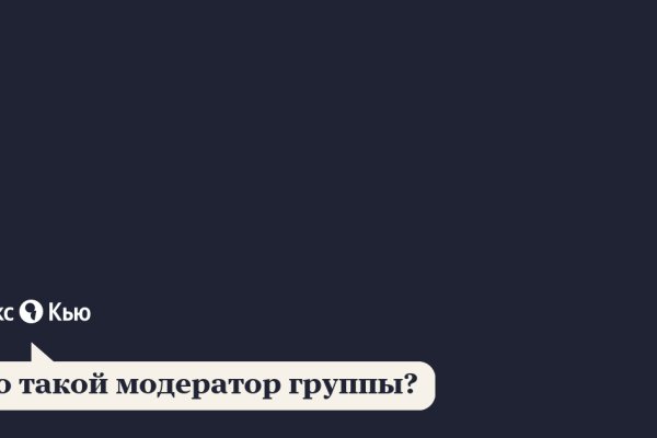 Кракен магазин krakens13 at