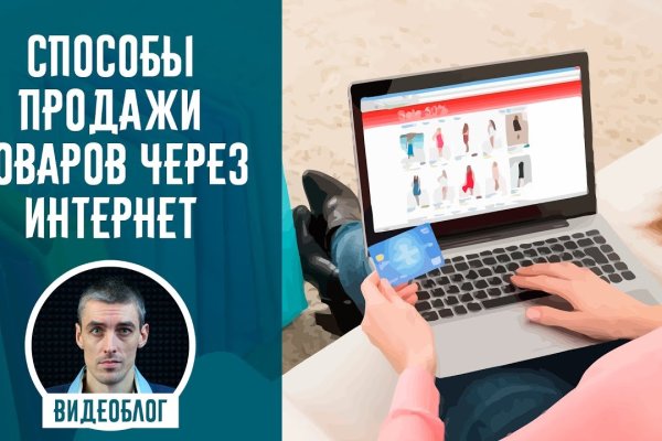 Кракен лого маркетплейс