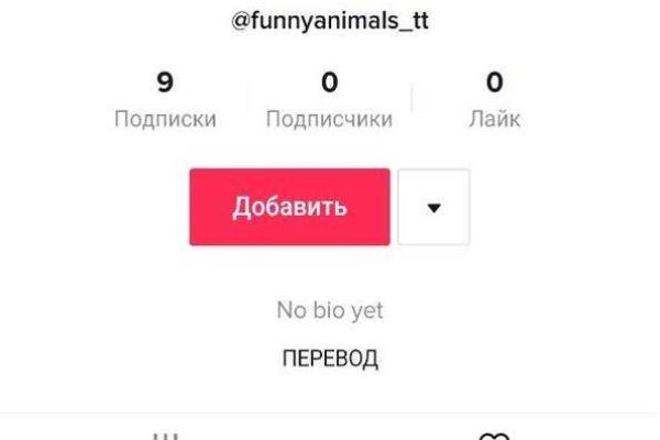 Кракен ссылка 2025