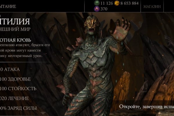 Кракен ссылка kraken dark link