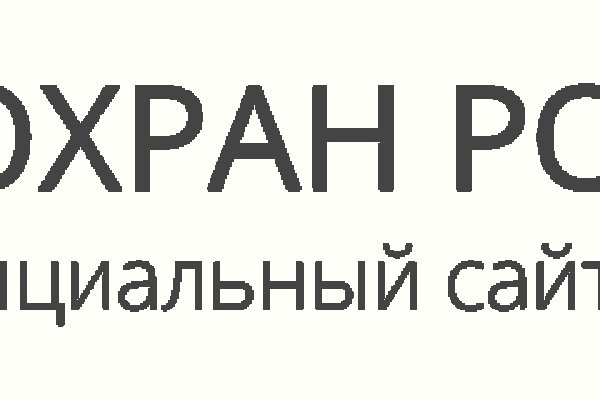Кракен площадка вход