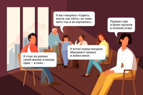 Купить наркотики томск
