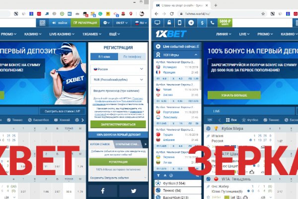 Зайти кракен через тор