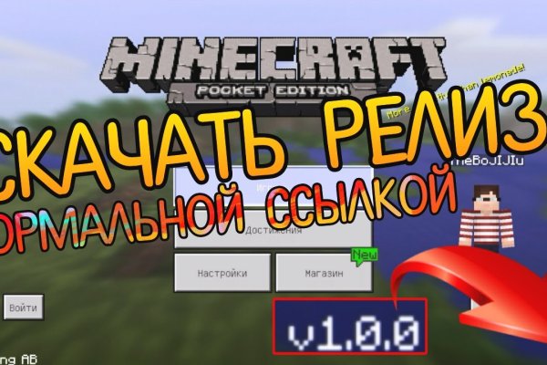 Ссылка на кракен свежая