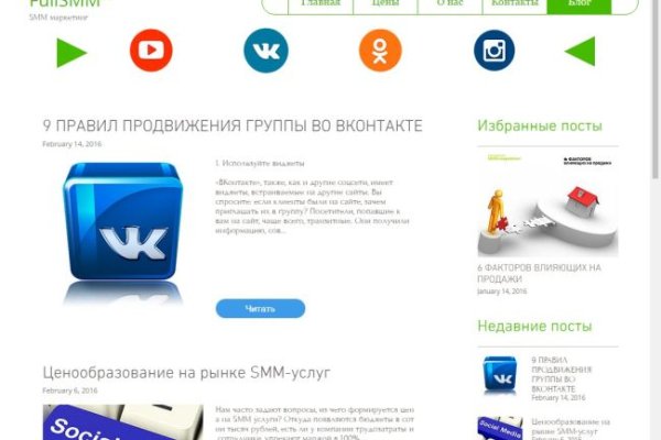 Кракен сайт krk store com