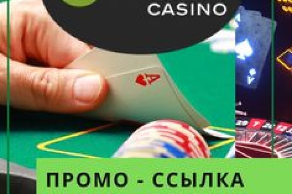 Почему кракен перестал работать