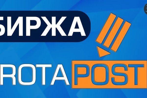 Кракен тгк