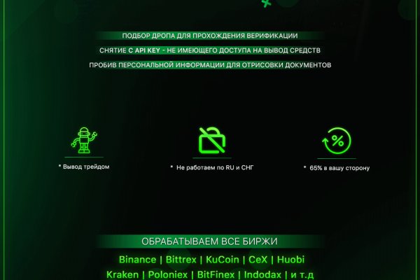 Kraken20at