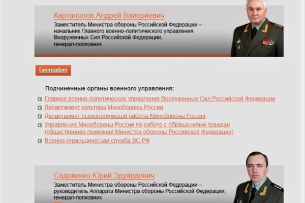 Кракен магазин krakens13 at