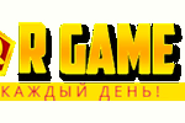 Кракен сайт пишет пользователь не найден